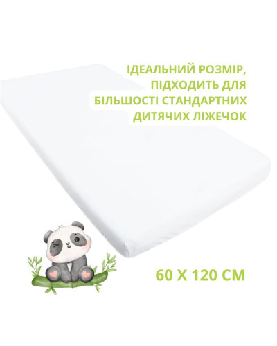 Наматрацники IDEIA    ID8-29633 купити у Postel.biz.ua
