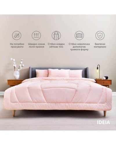 Комплекти постільної білизни IDEIA    ID8-35247*002 купити у Postel.biz.ua