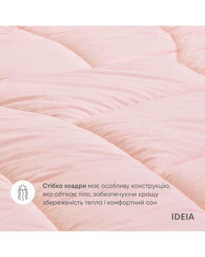 Комплекти постільної білизни IDEIA    ID8-35247*002 купити у Postel.biz.ua