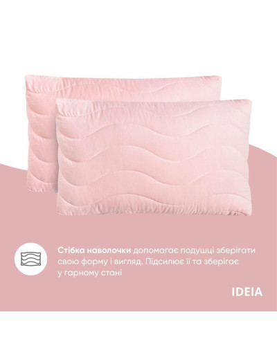 Комплекти постільної білизни IDEIA    ID8-35247*002 купити у Postel.biz.ua