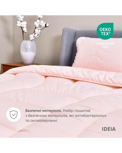 Комплекти постільної білизни IDEIA    ID8-35247*002 купити у Postel.biz.ua