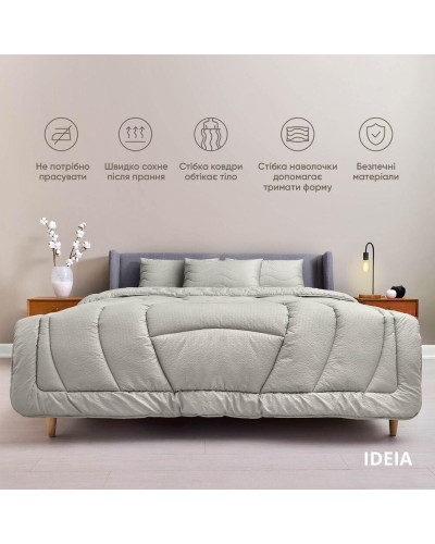 Комплекти постільної білизни IDEIA    ID8-35247*004 купити у Postel.biz.ua