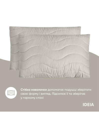 Комплекти постільної білизни IDEIA    ID8-35247*004 купити у Postel.biz.ua