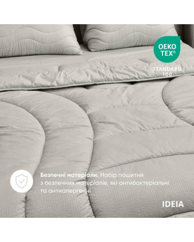 Комплекти постільної білизни IDEIA    ID8-35247*004 купити у Postel.biz.ua