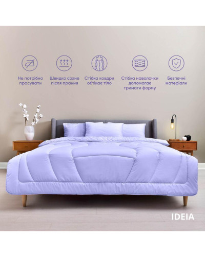 Комплекти постільної білизни IDEIA    ID8-35247*003 купити у Postel.biz.ua