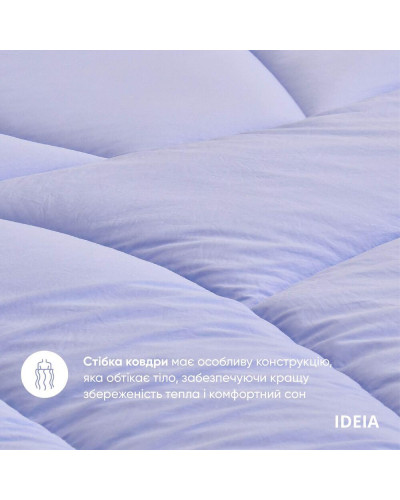Комплекти постільної білизни IDEIA    ID8-35247*003 купити у Postel.biz.ua