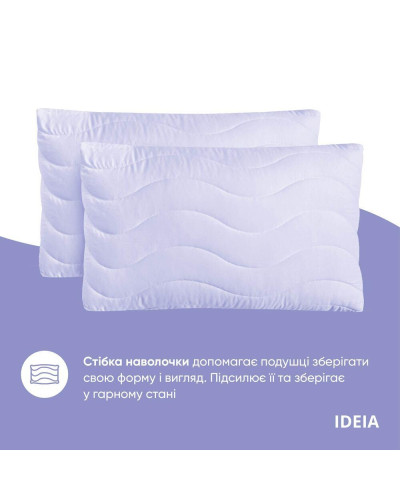 Комплекти постільної білизни IDEIA    ID8-35247*003 купити у Postel.biz.ua