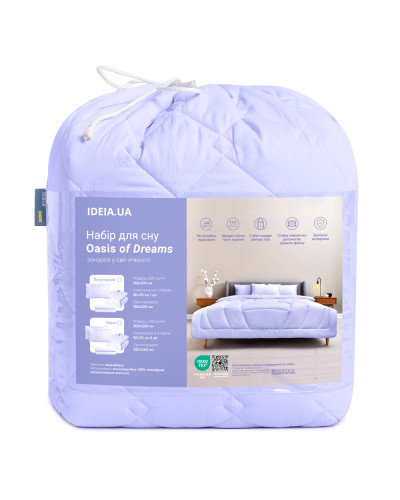 Комплекти постільної білизни IDEIA    ID8-35247*003 купити у Postel.biz.ua