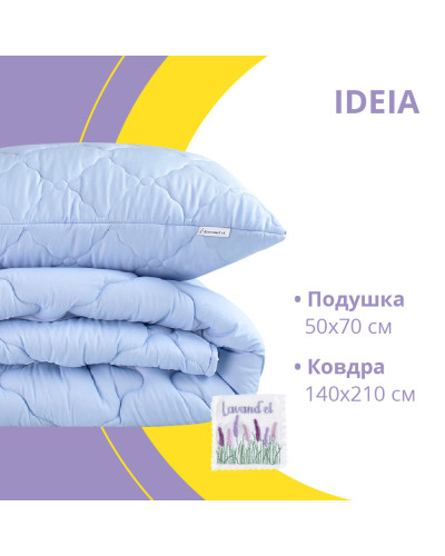 Ковдри IDEIA    ID8-33233 купити у Postel.biz.ua