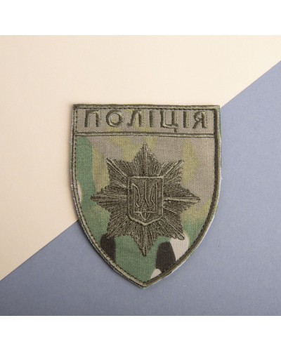 Шеврони IDEIA    ID800029632 купити у Postel.biz.ua