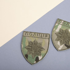 Шеврон на липучці Поліція мультикам 8х9,5 см вишитий патч нашивка