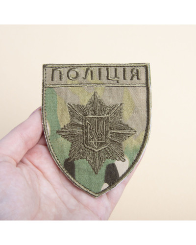 Шеврони IDEIA    ID800029632 купити у Postel.biz.ua