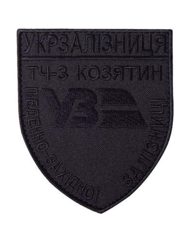 Шеврони IDEIA    ID800029634 купити у Postel.biz.ua