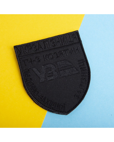 Шеврони IDEIA    ID800029634 купити у Postel.biz.ua