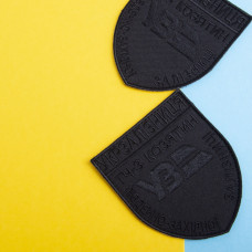 Шеврон на липучці Укрзалізниця ТЧ-3 КОЗЯТИН 8х9,5 см вишитий патч нашивка