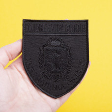 Шеврон на липучці Головне управління Хмельницька область 8х9,5 см вишитий патч нашивка