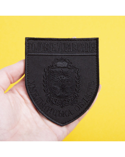 Шеврони IDEIA    ID800029633 купити у Postel.biz.ua