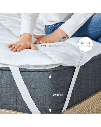 Матрацні чохли та наматрацники IDEIA    ID8-10999*001 купити у Postel.biz.ua