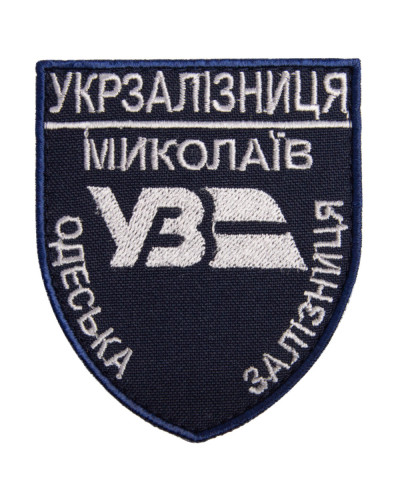 Шеврони IDEIA    ID800029659*002 купити у Postel.biz.ua