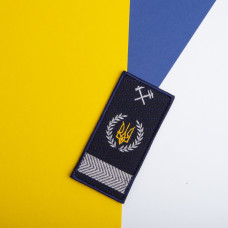 Шеврон на липучці Укрзалізниця УЗ Погон Голова Правління Директорат 5х10 см вишитий патч нашивка