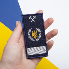 Шеврон на липучці Укрзалізниця УЗ Погон Голова Правління Директорат 5х10 см вишитий патч нашивка