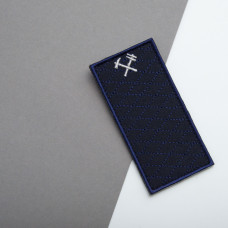 Шеврон на липучці Укрзалізниця УЗ Погон Молодший склад 5х10 см вишитий патч нашивка