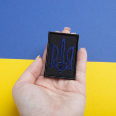 Шеврон на липучці Тризуб УПА синій на чорному 4х6 см вишитий патч нашивка