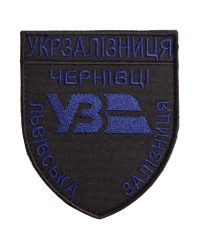 Шеврони IDEIA    ID800029654 купити у Postel.biz.ua