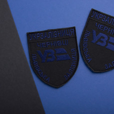 Шеврон на липучці Укрзалізня УЗ Чернівці 8х9,5 см Львівська залізниця патч