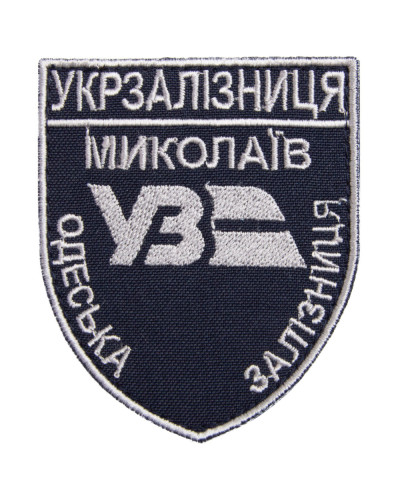 Шеврони IDEIA    ID800029659*001 купити у Postel.biz.ua