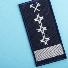 Шеврон на липучці Укрзалізниця УЗ Погон Директор Департамента 5х10 см вишитий патч