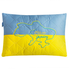Подушка декоративна 45х65 см IDEIA Обійми Україну патріотична жовто-синя антиалергенна з вишивкою