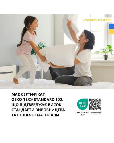 Подушки IDEIA    ID8-31124 купити у Postel.biz.ua