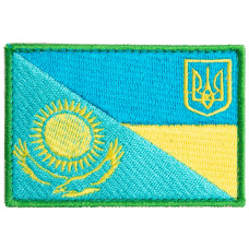 Шеврон на липучці прапор України та Казахстану Україна та Казахстан 5,5х8 см вишитий патч