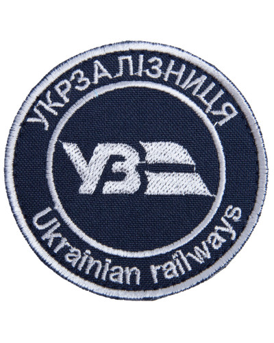 Шеврони IDEIA    ID800029661*002 купити у Postel.biz.ua