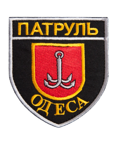 Шеврони IDEIA    ID800029690*002 купити у Postel.biz.ua