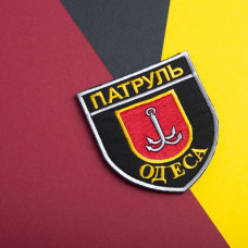 Шеврон на липучці Патруль Одеса 8х9 см червоний вишитий патч нашивка