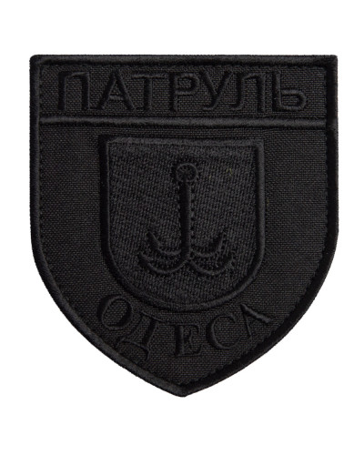 Шеврони IDEIA    ID800029690*001 купити у Postel.biz.ua