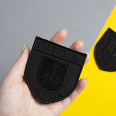 Шеврон на липучці Патруль Одеса 8х9 см чорний вишитий патч нашивка