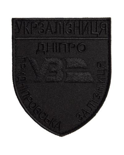 Шеврони IDEIA    ID800029677*002 купити у Postel.biz.ua