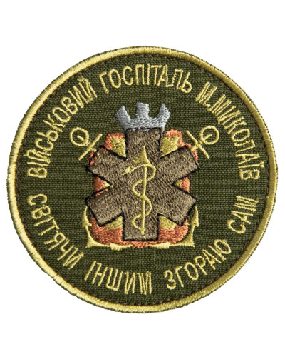 Шеврони IDEIA    ID800029685 купити у Postel.biz.ua