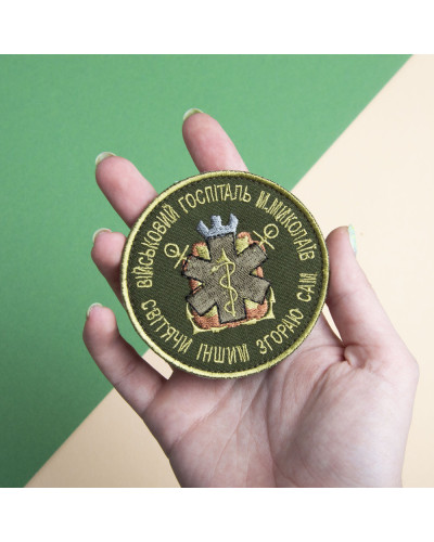 Шеврони IDEIA    ID800029685 купити у Postel.biz.ua