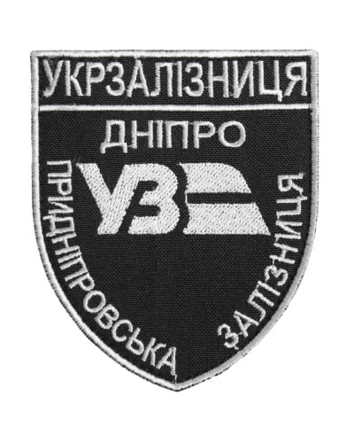 Шеврони IDEIA    ID800029677*001 купити у Postel.biz.ua