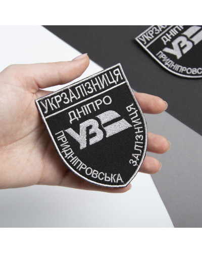 Шеврони IDEIA    ID800029677*001 купити у Postel.biz.ua