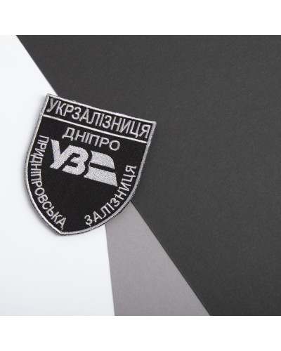 Шеврони IDEIA    ID800029677*001 купити у Postel.biz.ua