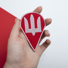 Шеврон на липучці Тризуб ДШВ 6,3х9,8 см червоний вишитий патч нашивка