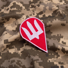 Шеврон на липучці Тризуб ДШВ 6,3х9,8 см червоний вишитий патч нашивка