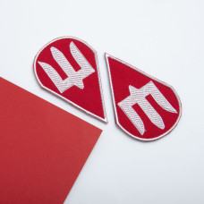 Шеврон на липучці Тризуб ДШВ 6,3х9,8 см червоний вишитий патч нашивка