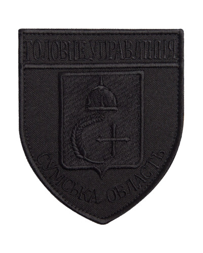Шеврони IDEIA    ID800029665*001 купити у Postel.biz.ua