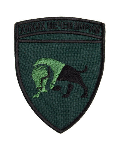 Шеврони IDEIA    ID800029675*001 купити у Postel.biz.ua